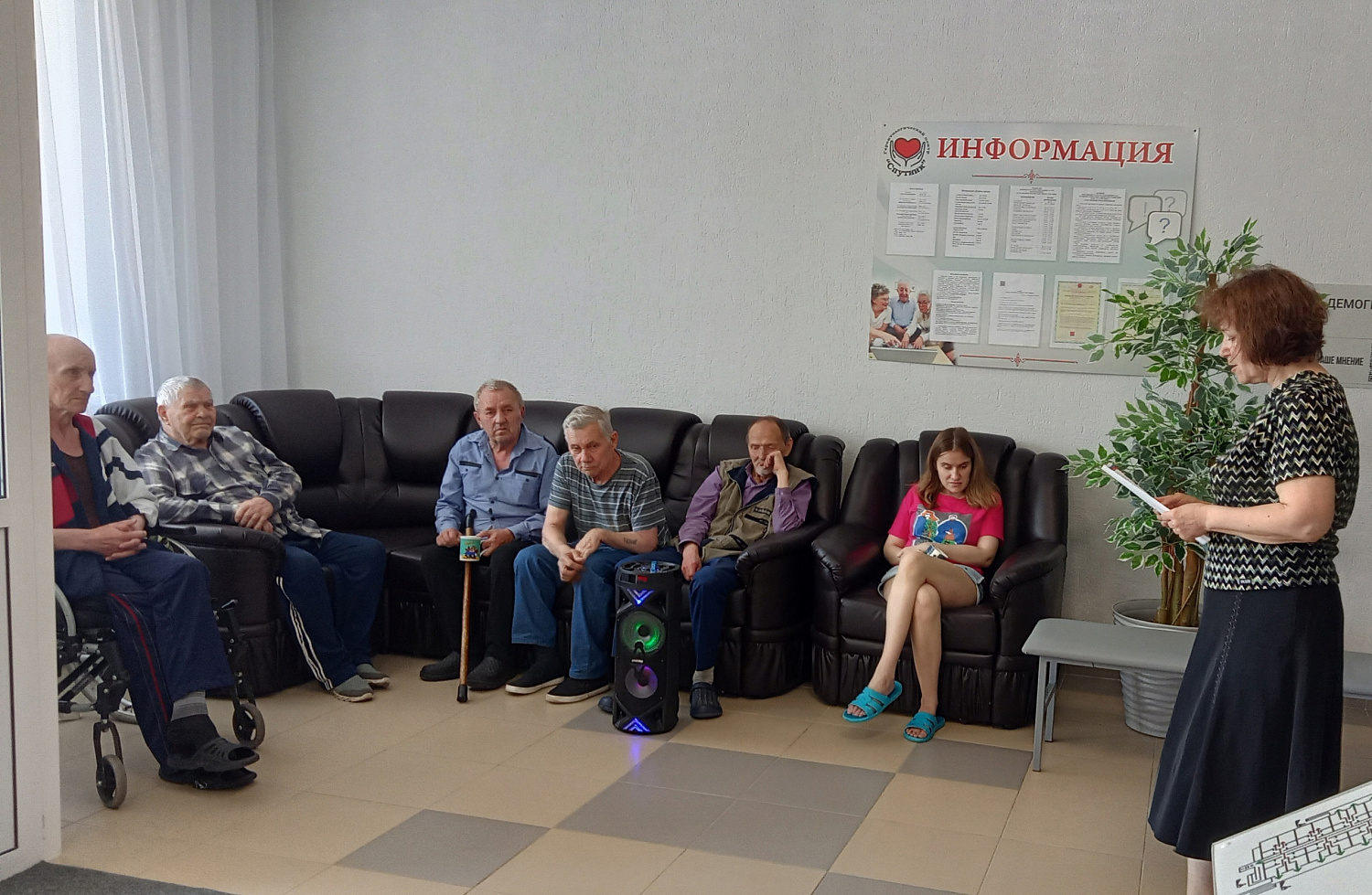 ПРАЗДНИЧНЫЕ МЕРОПРИЯТИЯ В ОРГАНИЗАЦИЯХ СОЦИАЛЬНОГО ОБСЛУЖИВАНИЯ РЕГИОНА